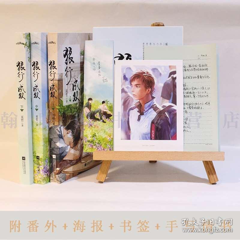 这十位都曾是纵队司令:为何授衔时有人被评为大将 有人只是少将!