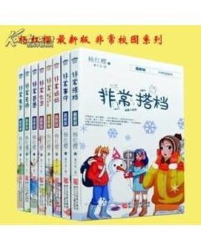 美国贸易代表会见欧盟委员会执行副主席