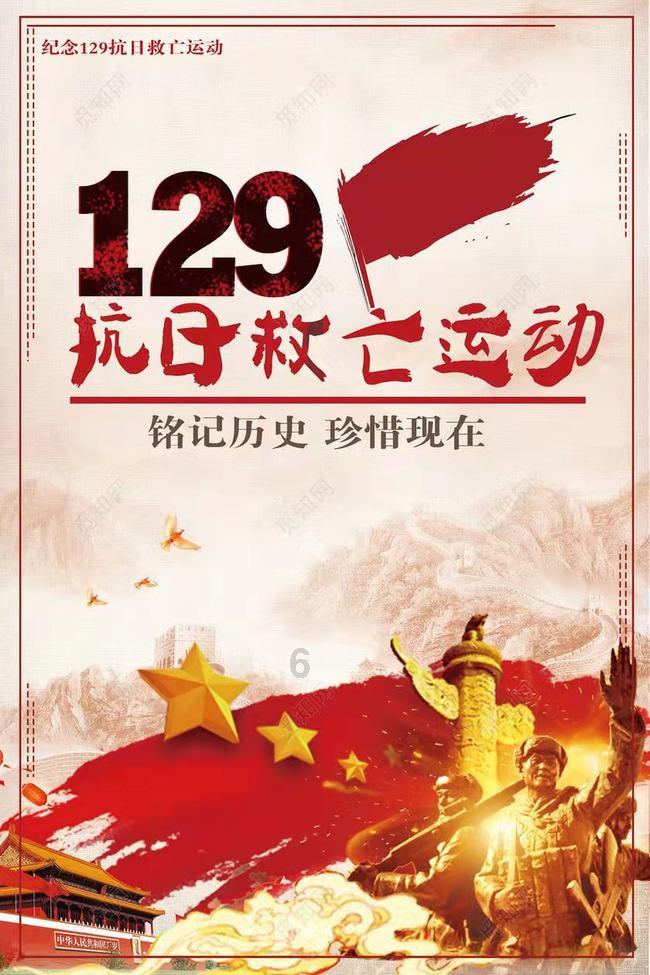 完美的收藏品