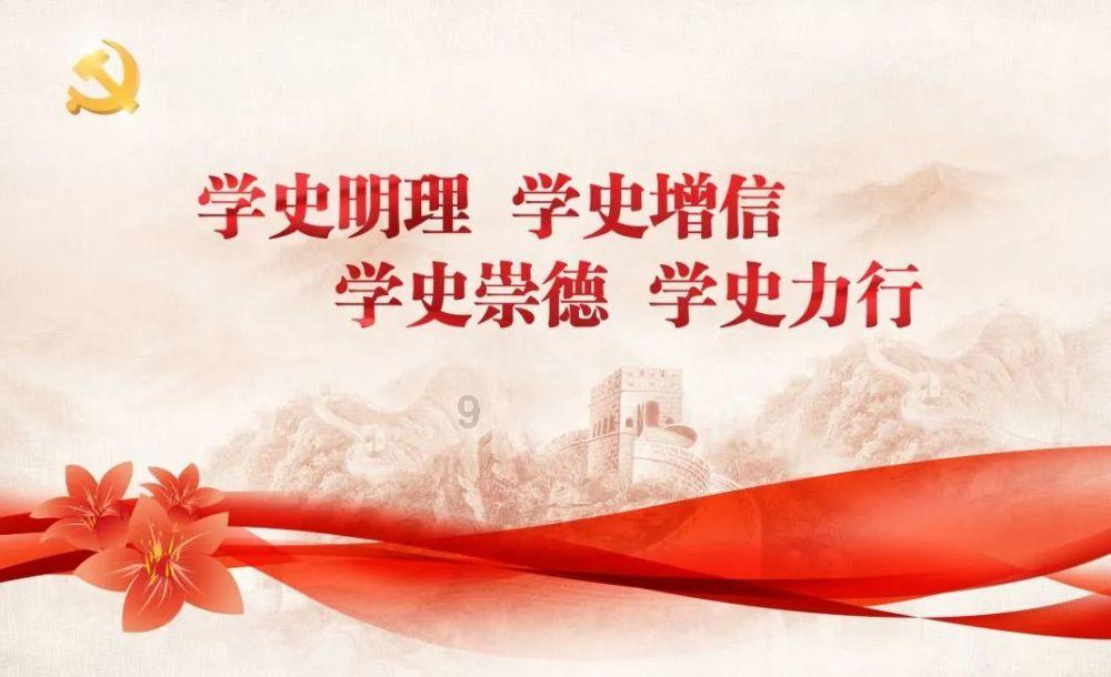 易筋经,第三势的掌托天门,拉筋方法,中医经络拍打法,健身气功