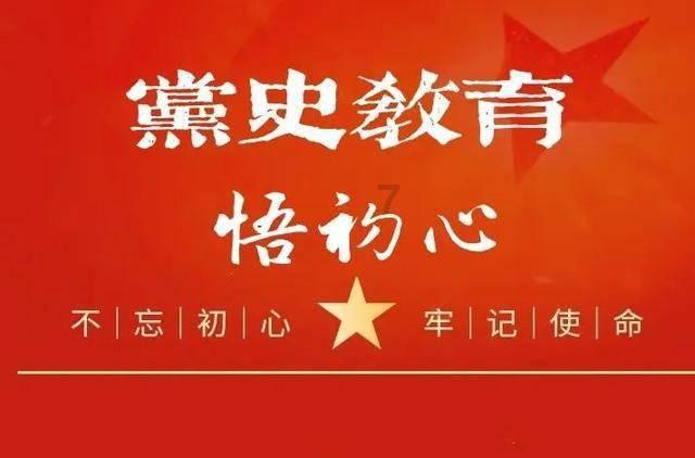 迷你西游