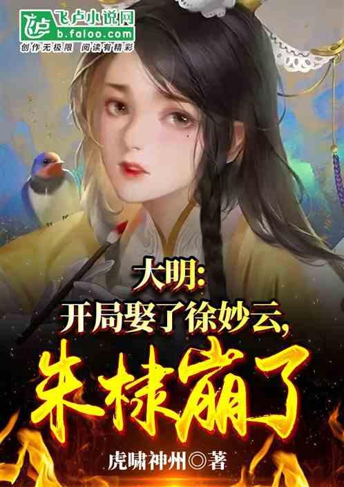 丧尸围城4